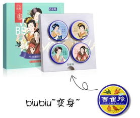 “別人做到，我沒(méi)做到”就是有詐？互聯(lián)網(wǎng)銷(xiāo)售的邏輯陷阱