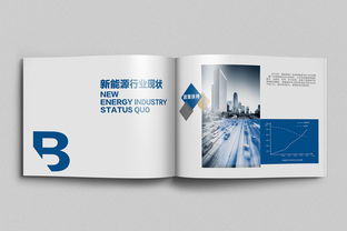 《吃貓的老鼠》企業(yè)形象手冊設(shè)計 平面書裝在展覽展示服務(wù)中的創(chuàng)新實踐