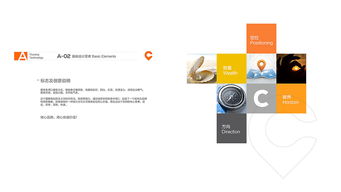 酷客美地 以創意設計塑造企業形象，以專業服務賦能展覽展示